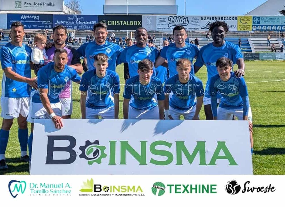 11 inicial del CD Zafra ante el San Serván